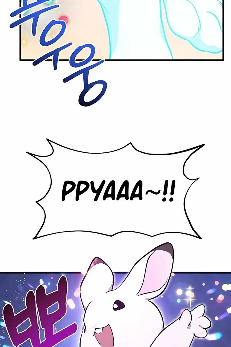 Сторінка 15