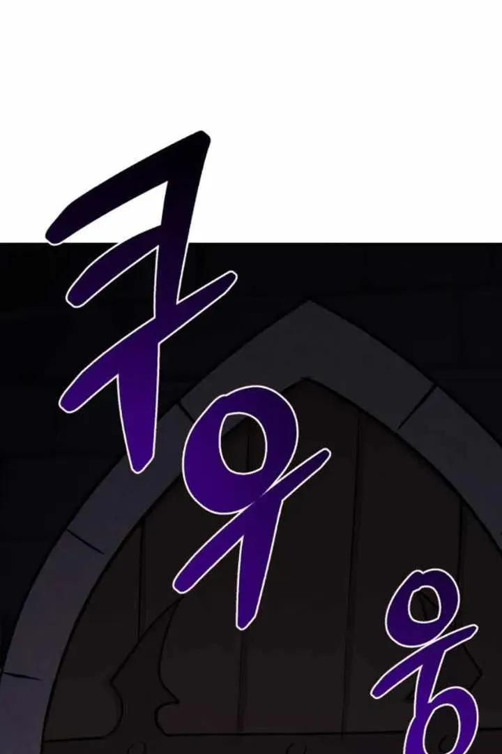 Сторінка 102