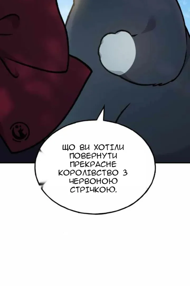 Сторінка 134