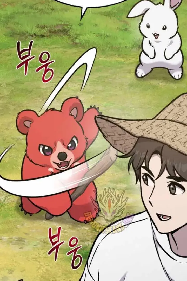 Сторінка 195