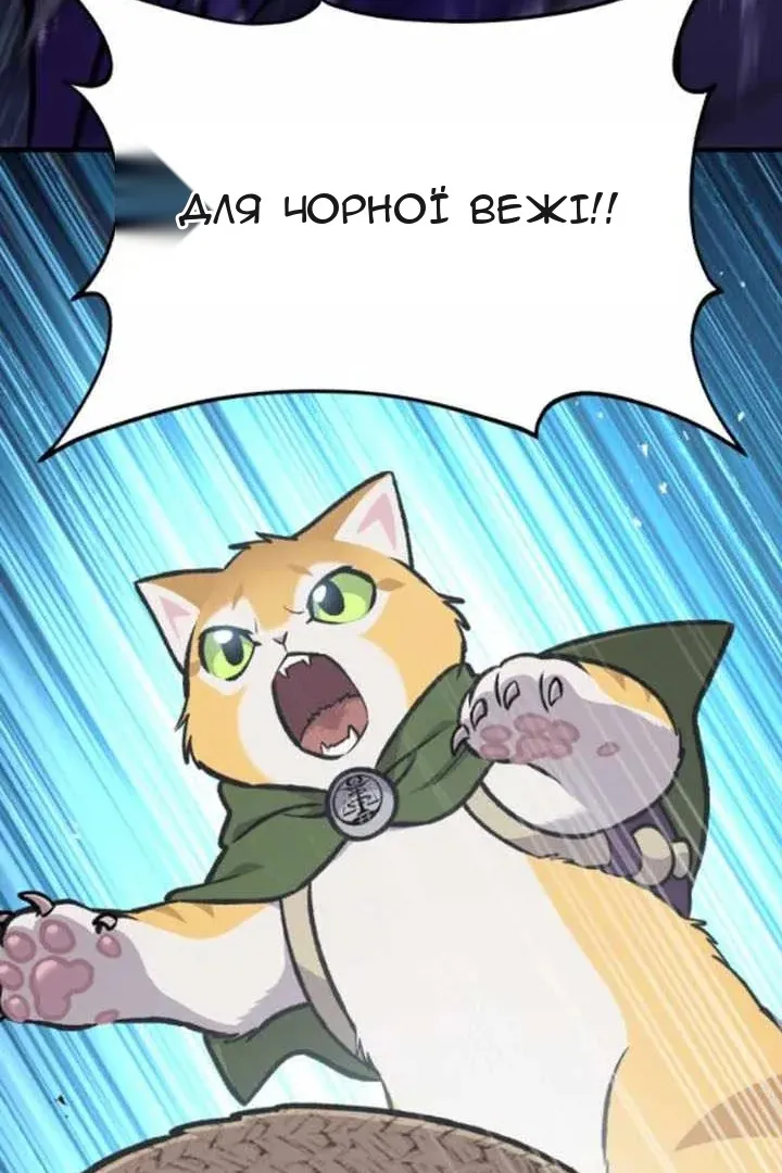 Сторінка 241
