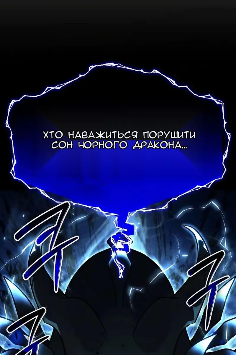 Сторінка 28