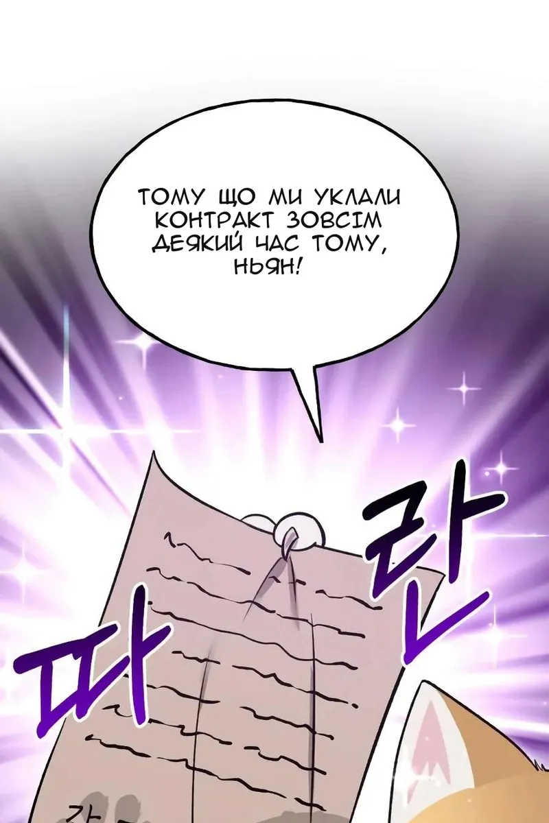 Сторінка 162