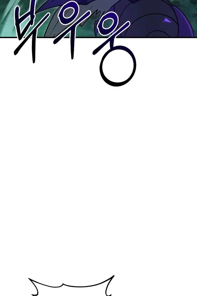 Сторінка 52