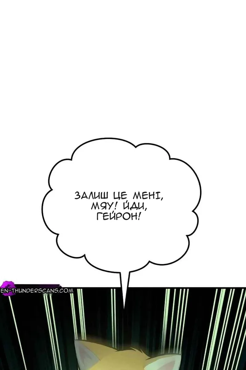Сторінка 9
