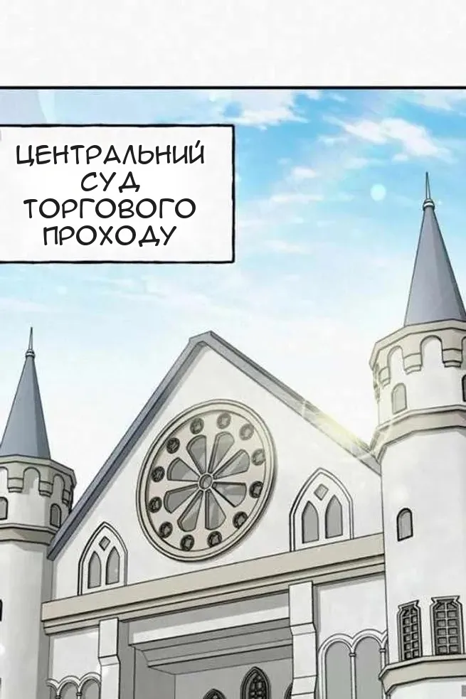 Сторінка 58