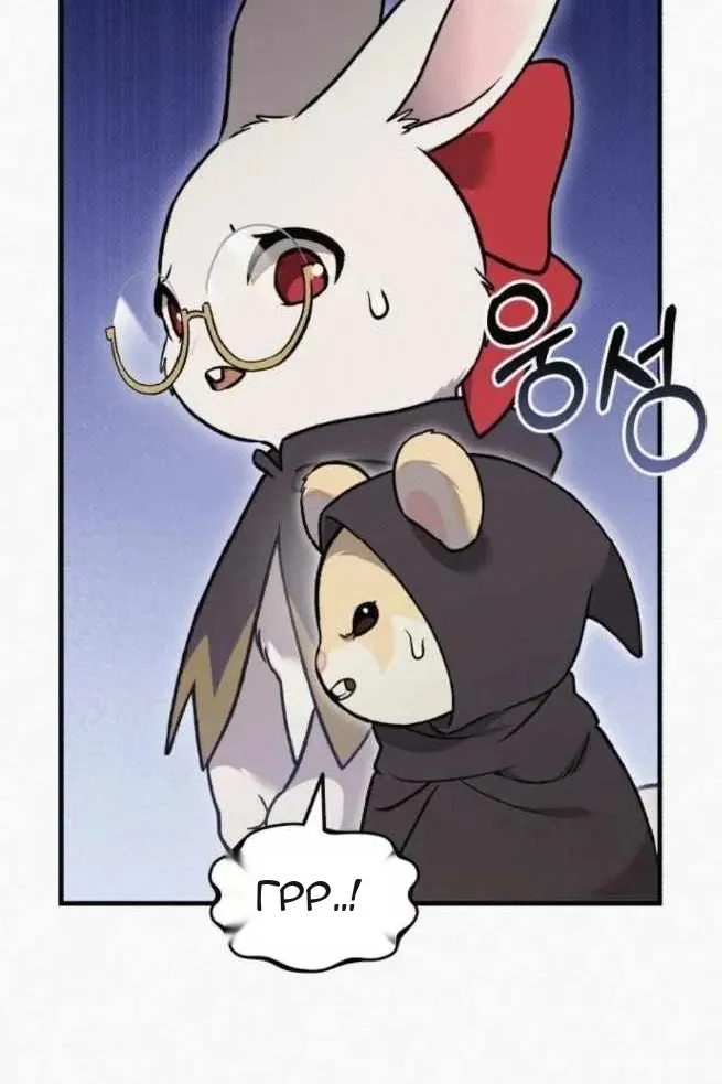 Сторінка 90