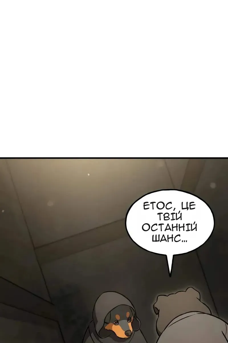 Сторінка 27