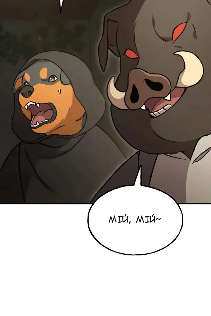 Сторінка 35