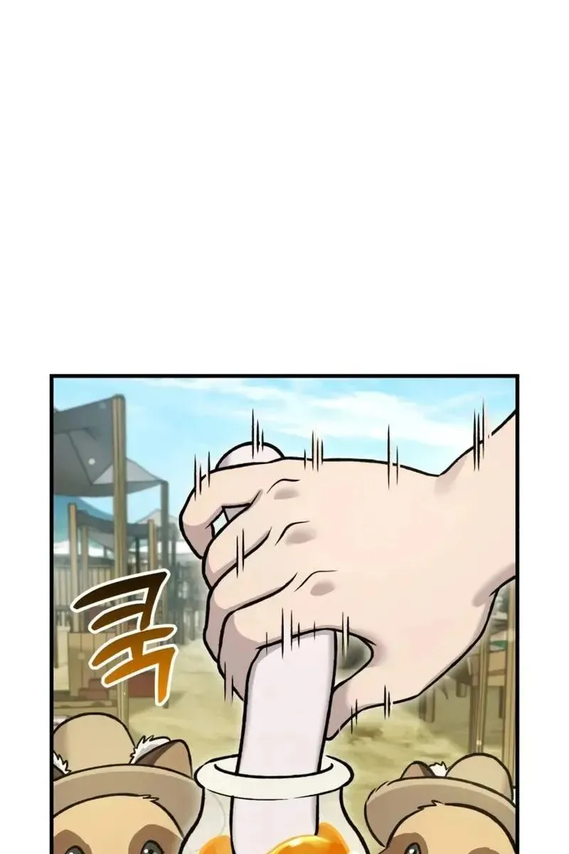 Сторінка 10
