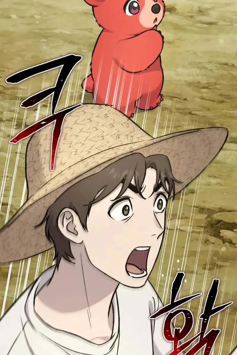 Сторінка 66
