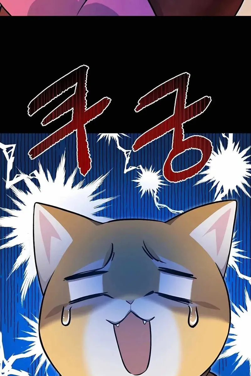 Сторінка 95