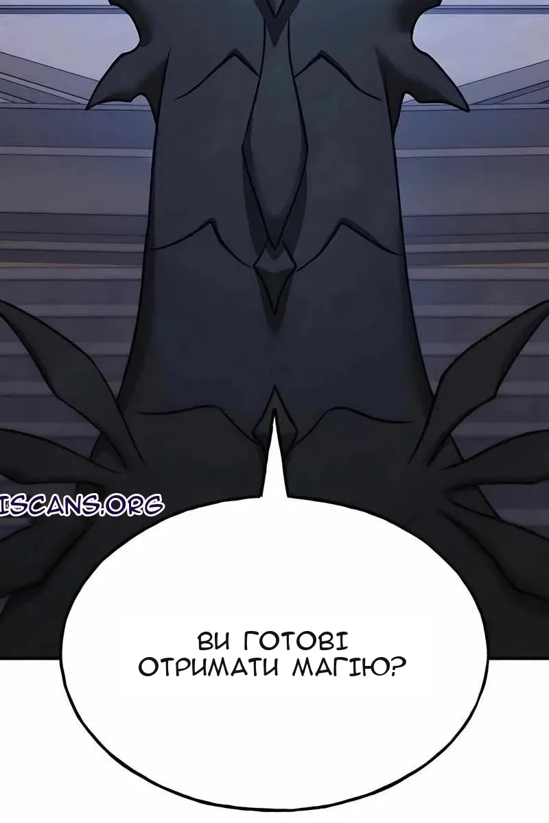 Сторінка 130