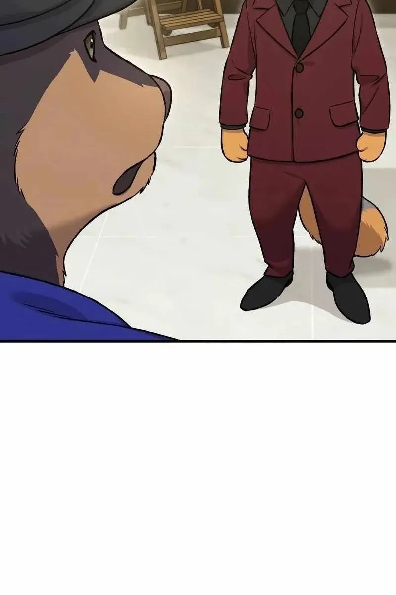 Сторінка 14