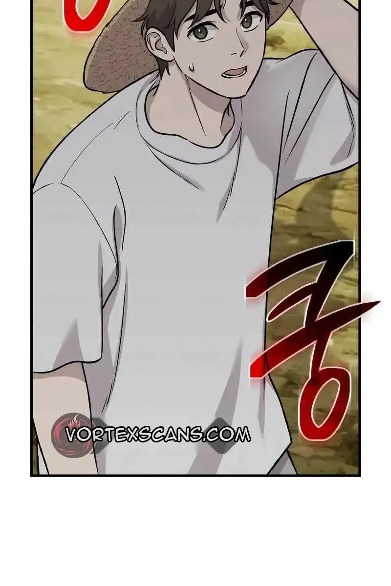 Сторінка 69