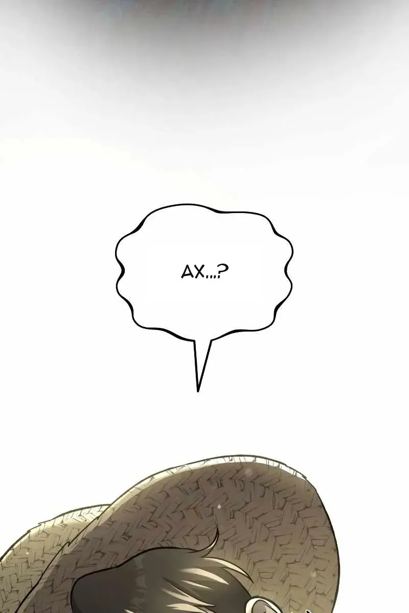 Сторінка 26