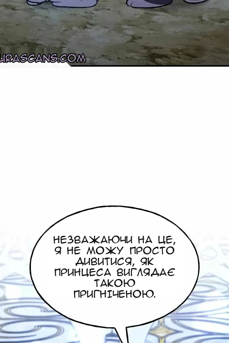 Сторінка 129