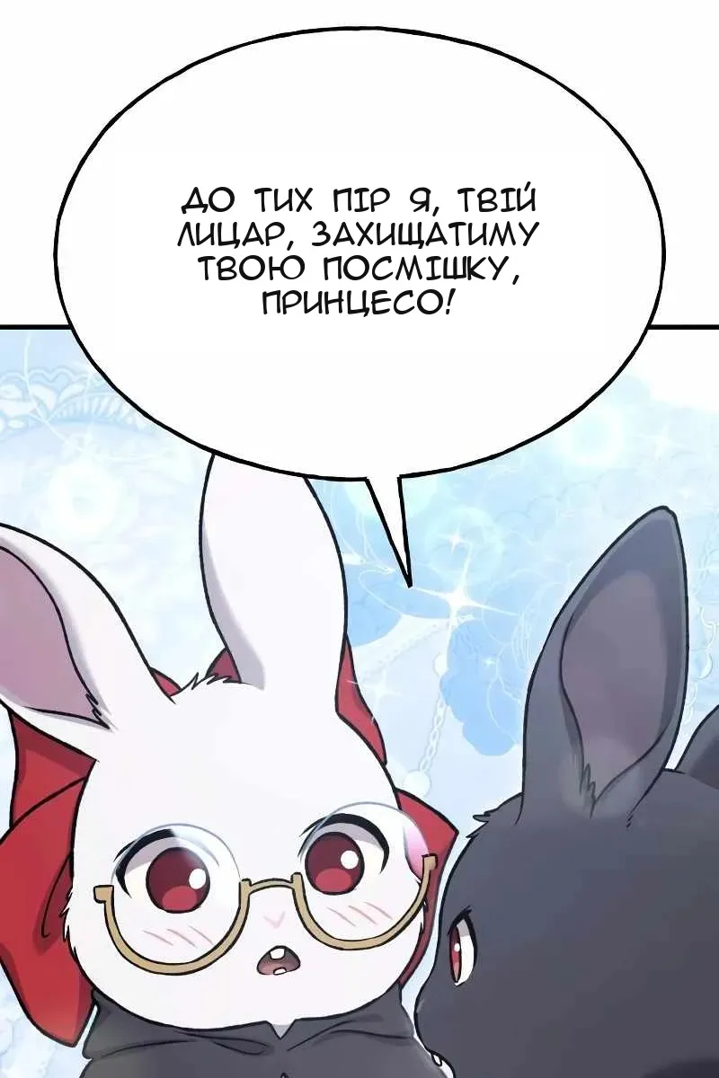 Сторінка 133
