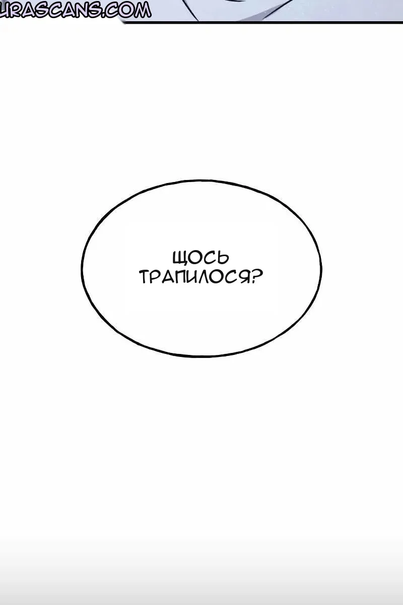 Сторінка 153