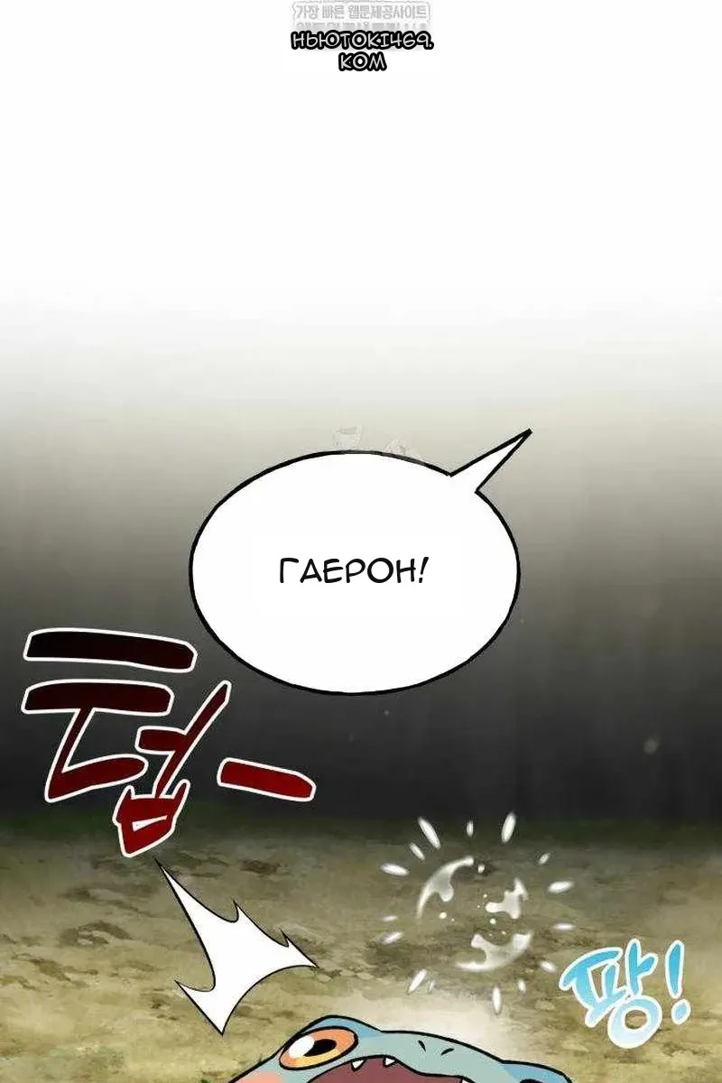 Сторінка 9
