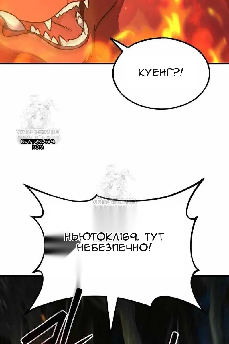Сторінка 135