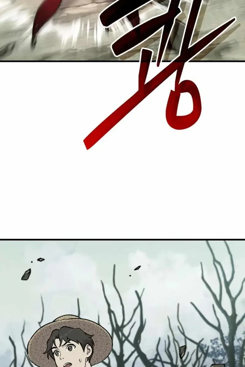 Сторінка 17