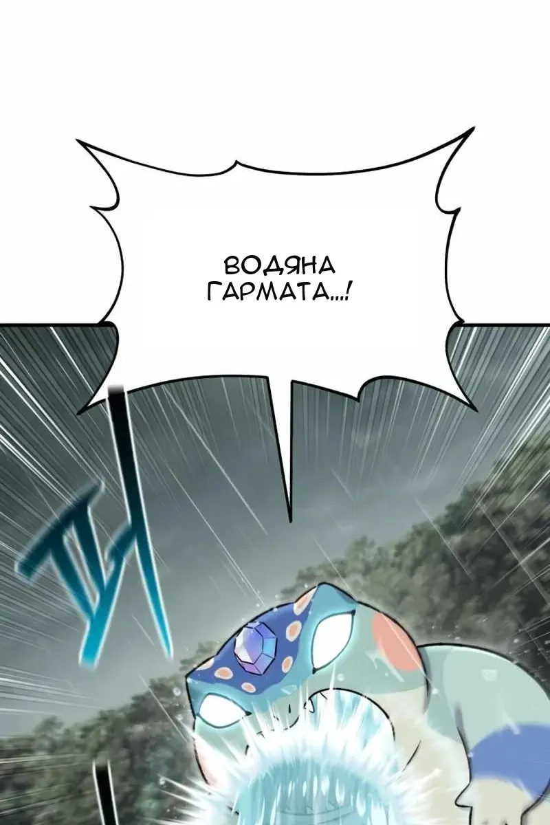 Сторінка 135