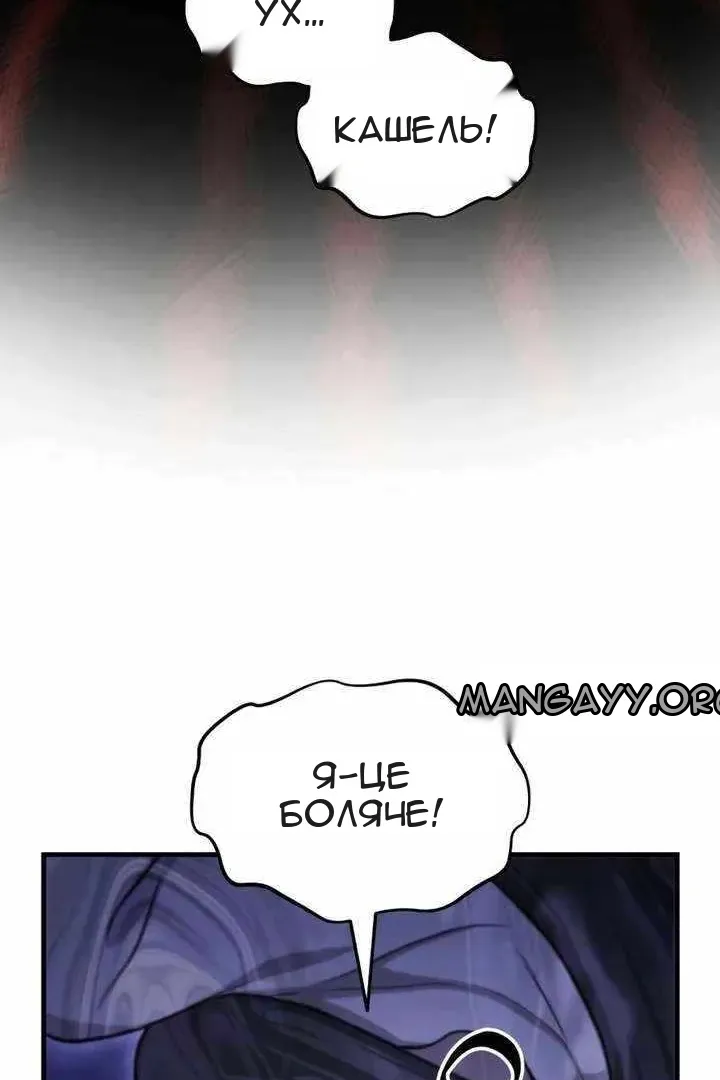 Сторінка 135