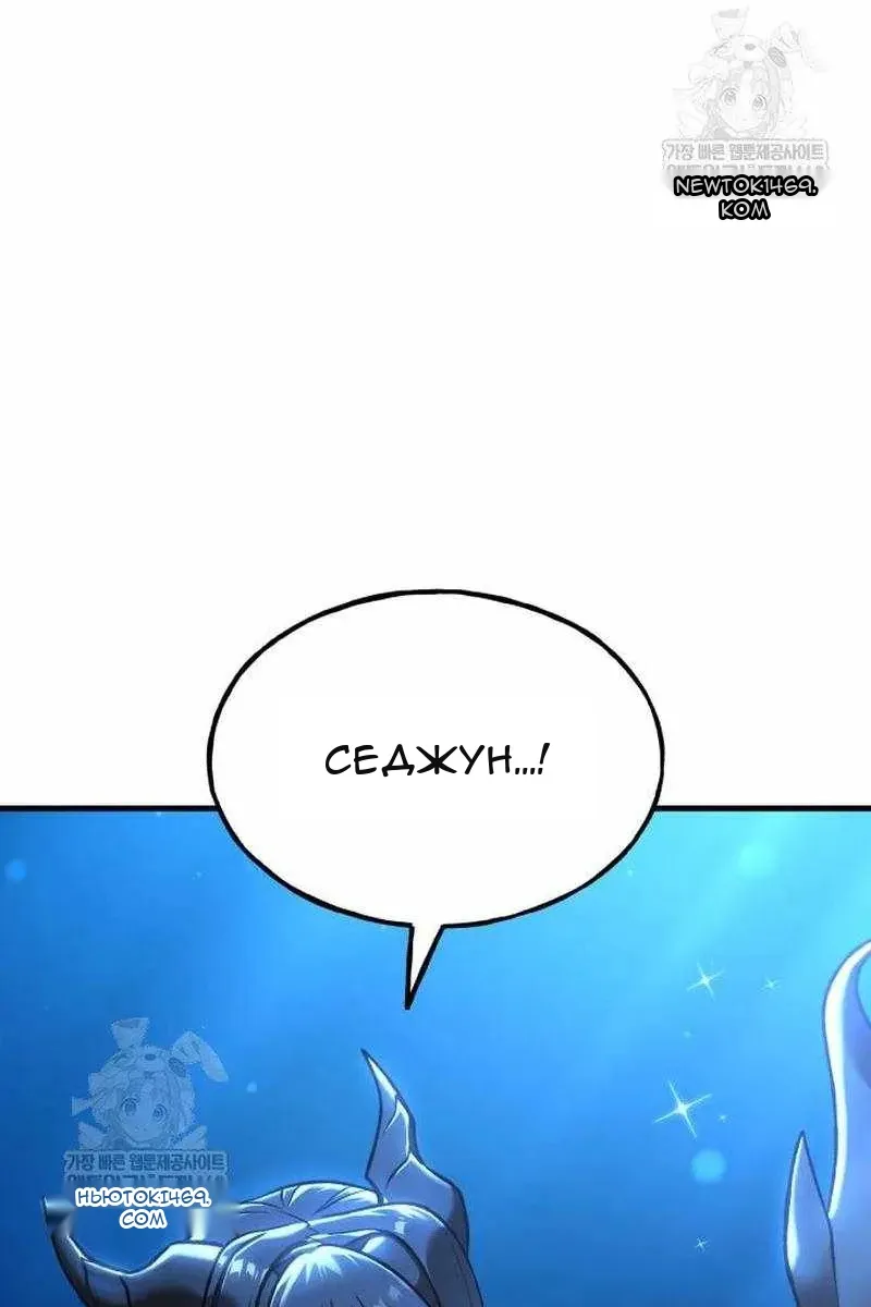 Сторінка 11