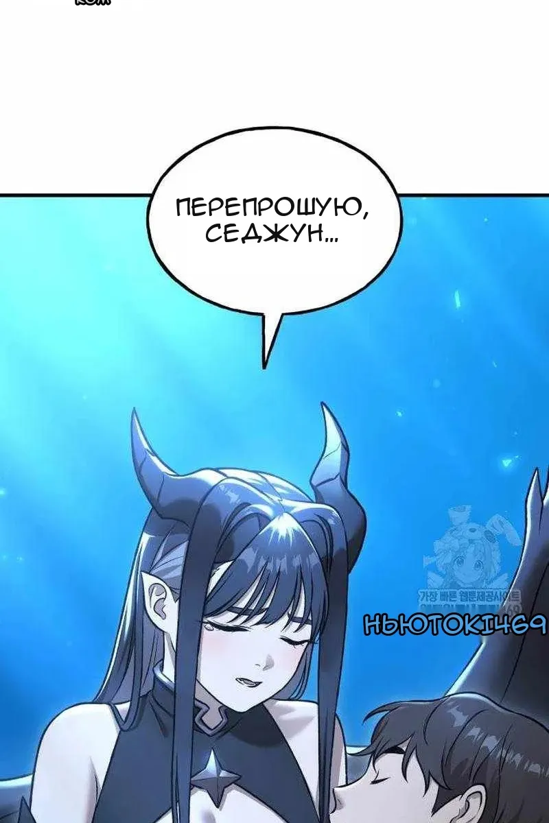 Сторінка 27