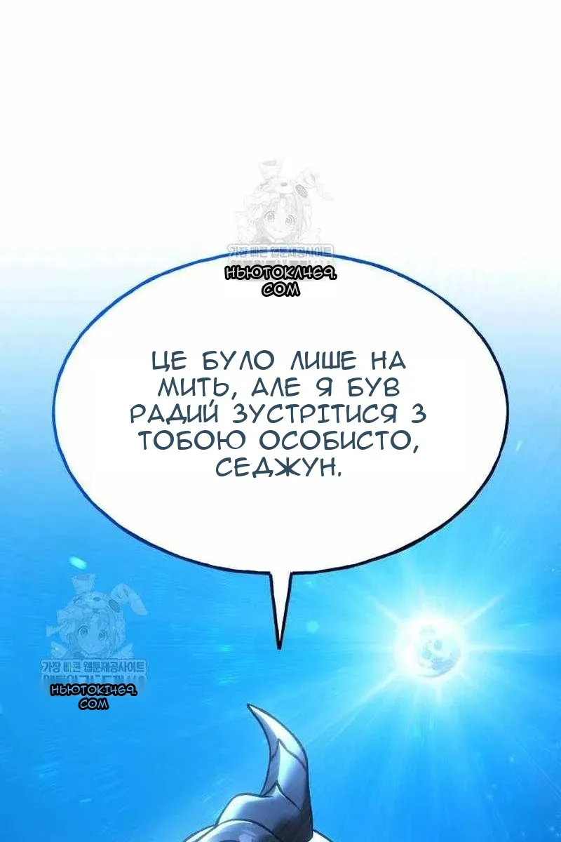 Сторінка 31