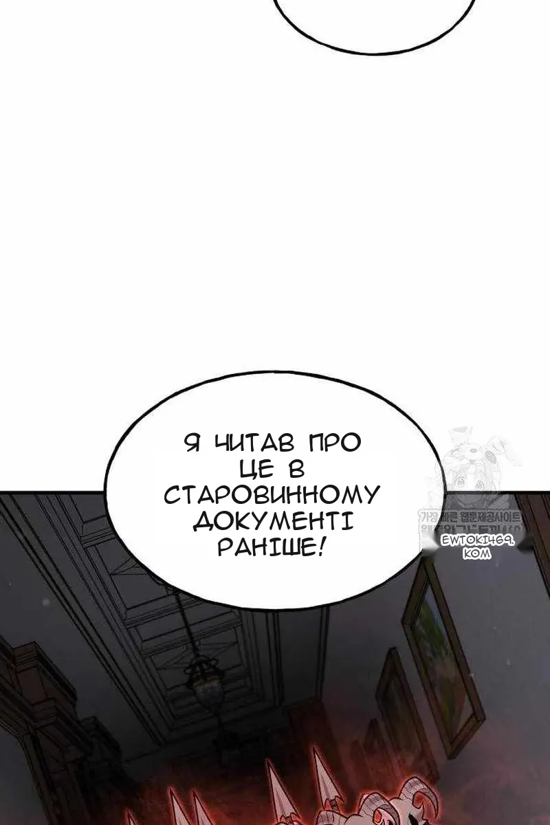 Сторінка 94