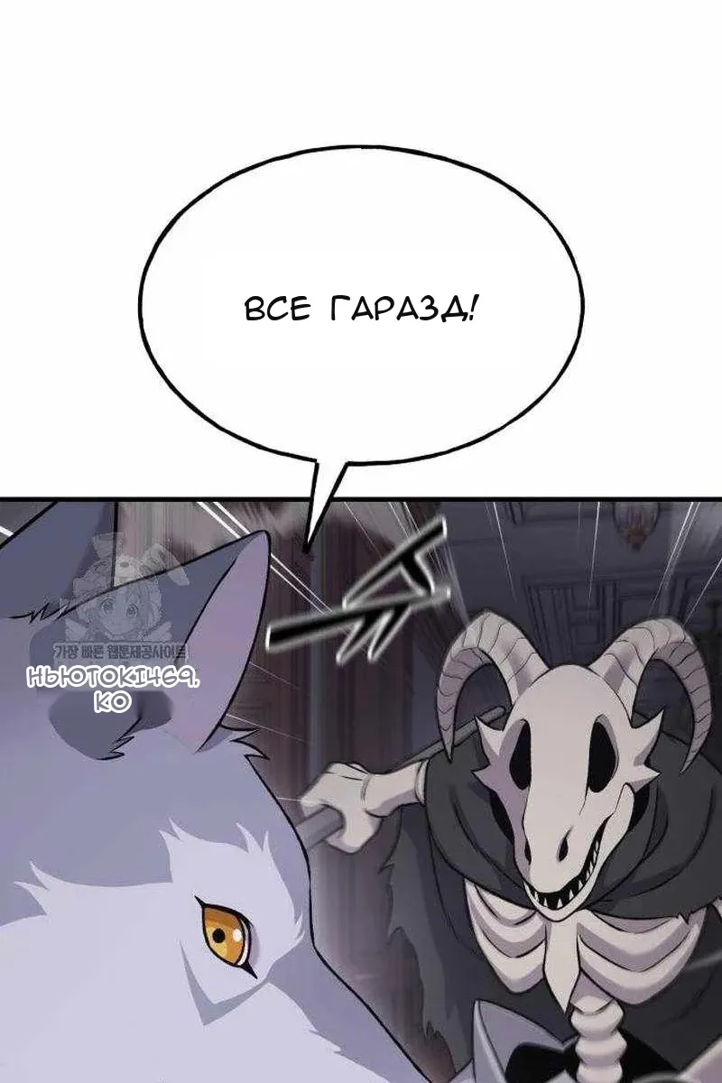 Сторінка 109