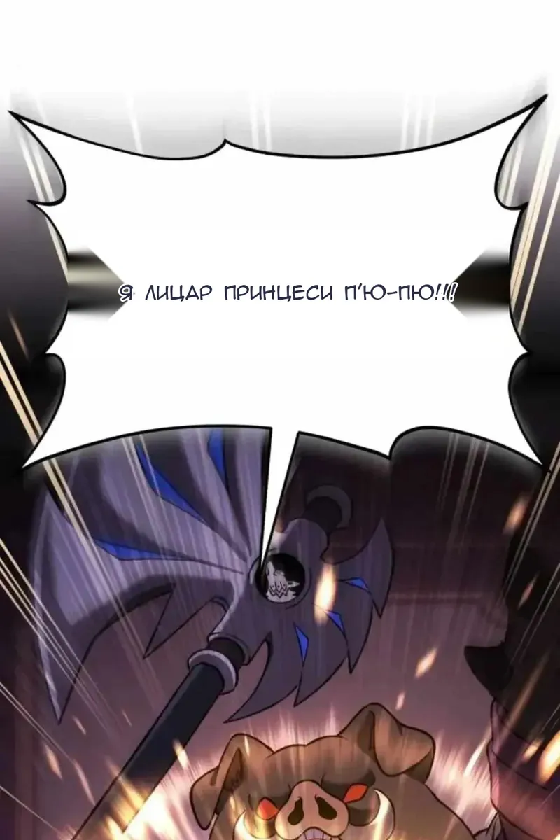 Сторінка 142
