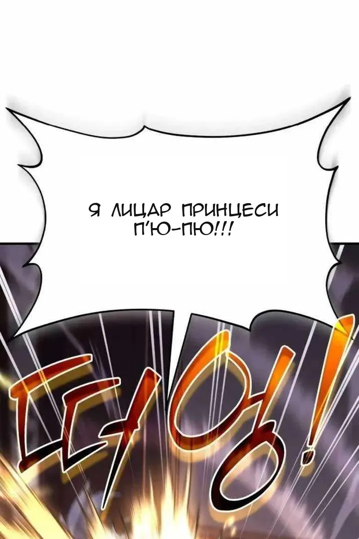 Сторінка 3