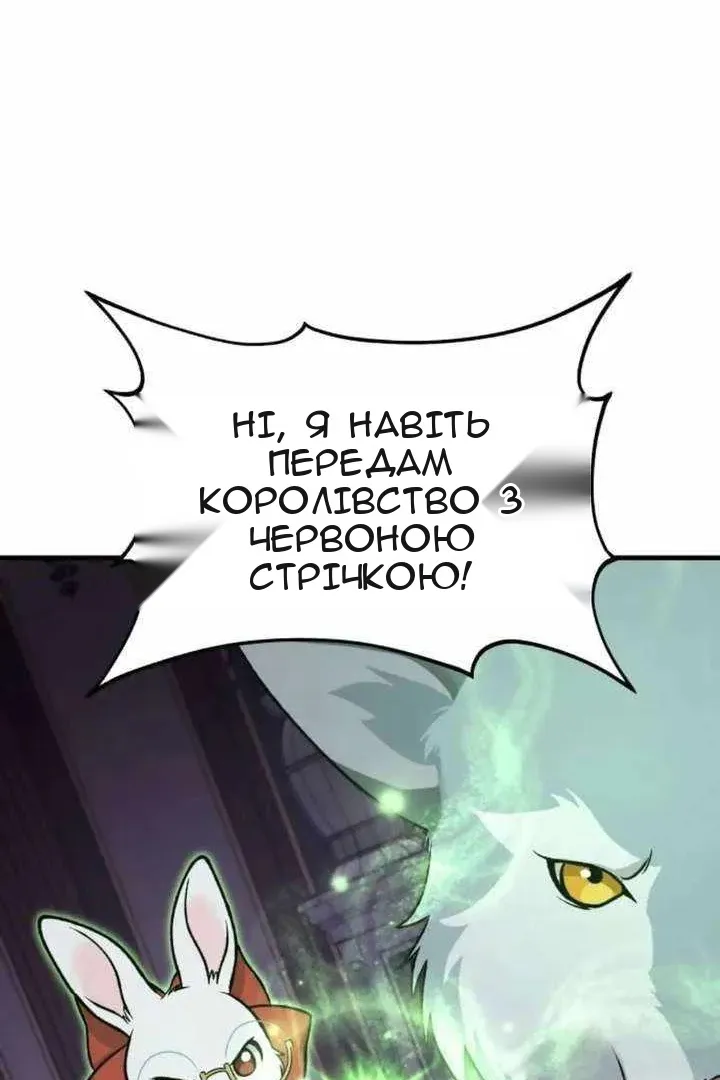 Сторінка 27