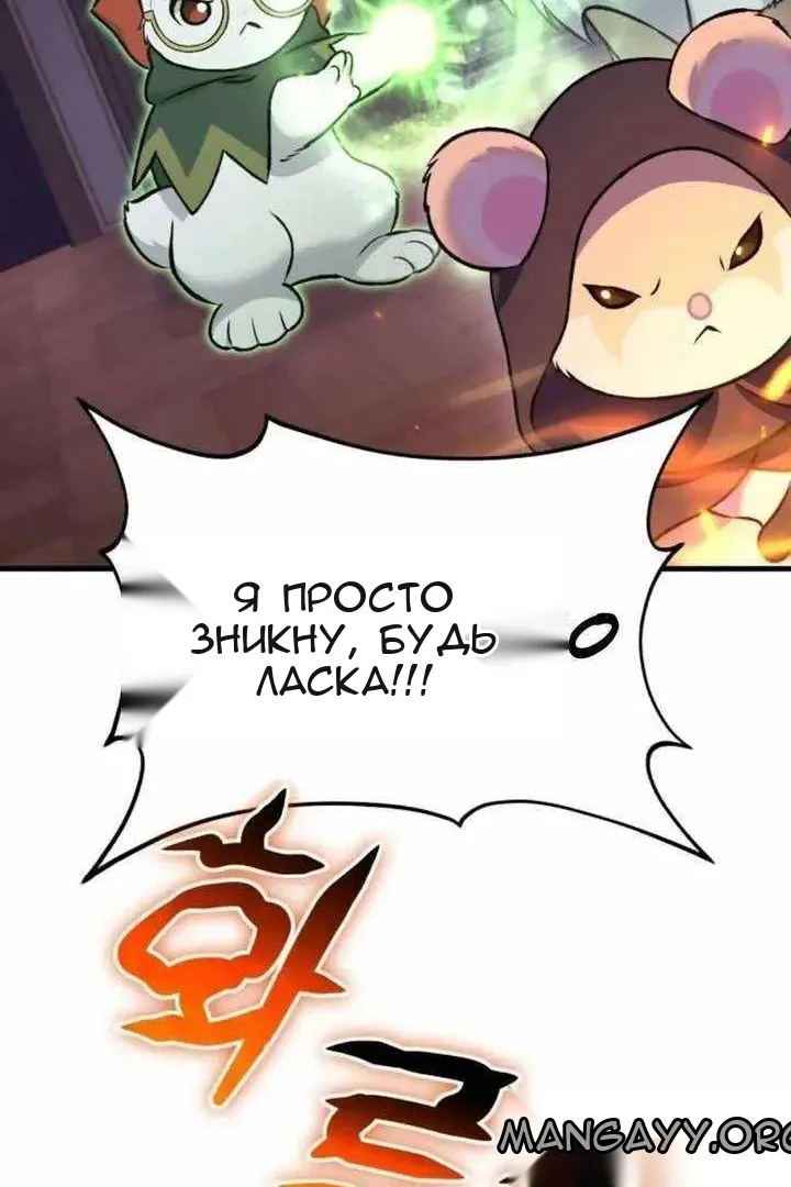 Сторінка 28