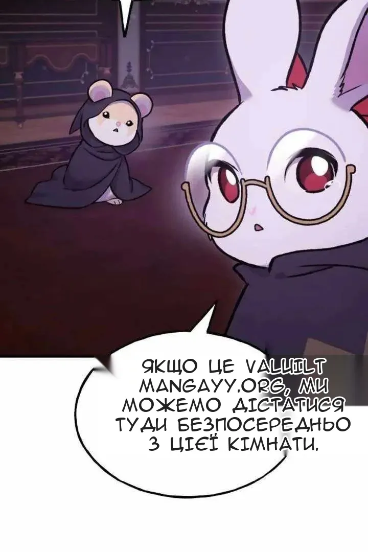 Сторінка 123