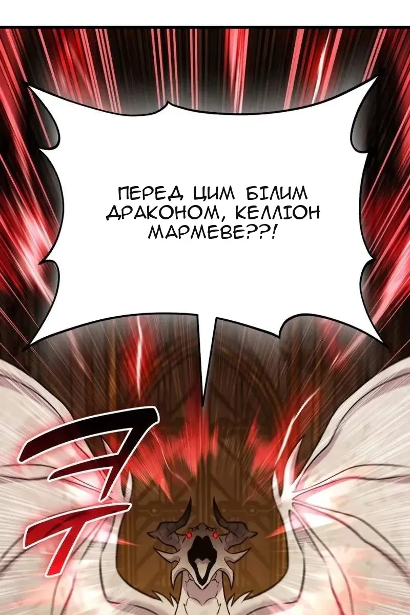 Сторінка 43