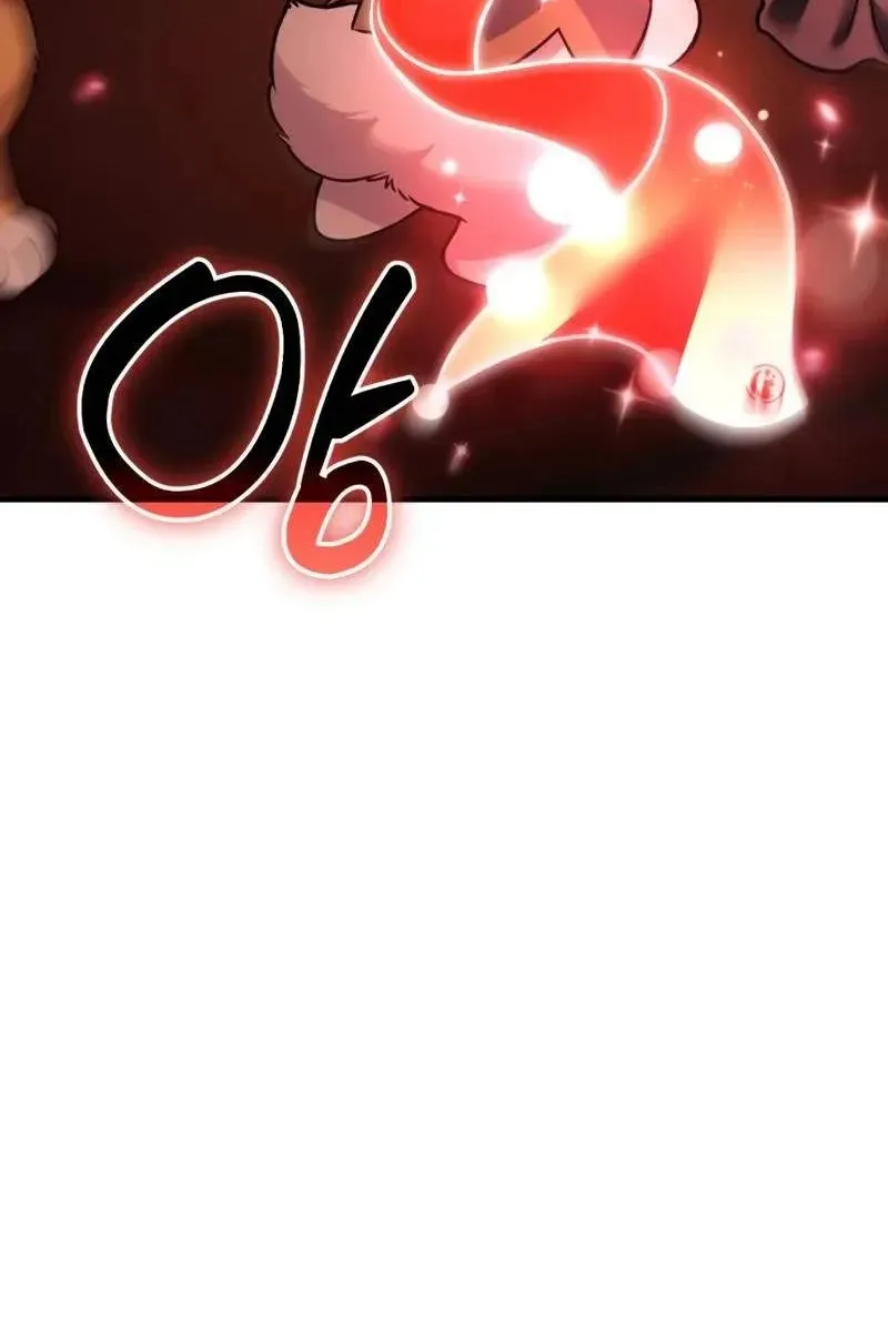 Сторінка 69