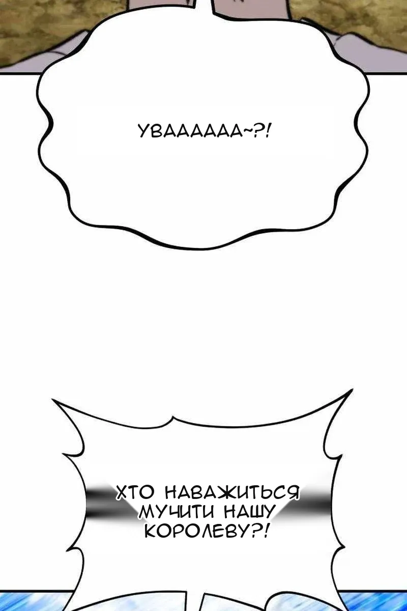 Сторінка 19