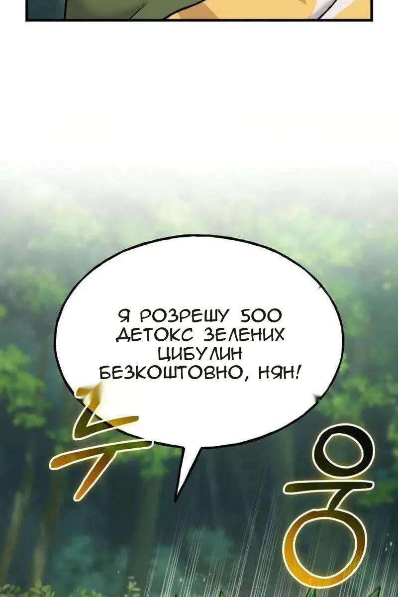 Сторінка 118