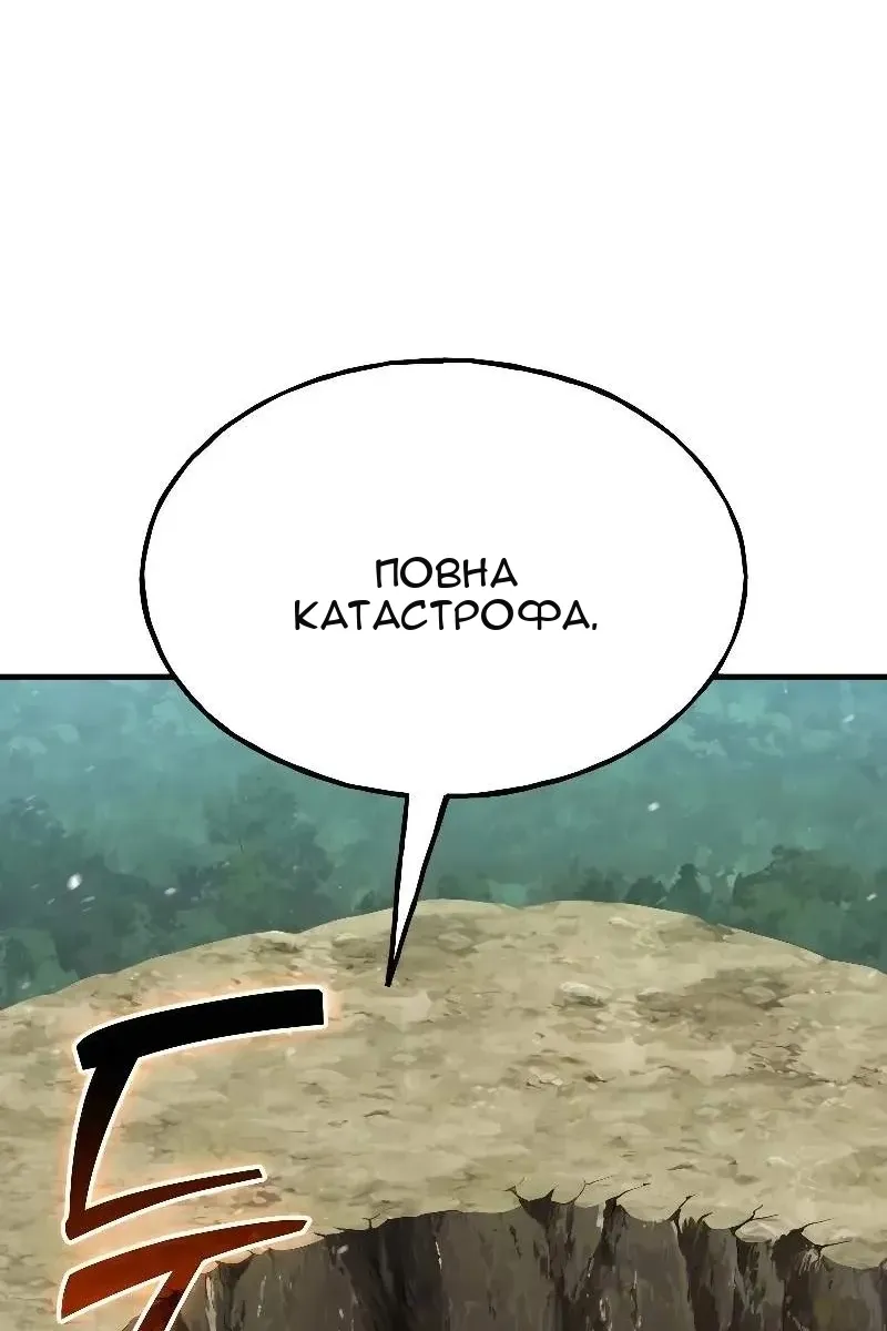 Сторінка 35