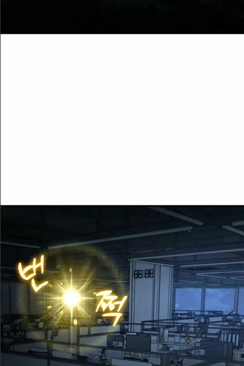 Сторінка 4