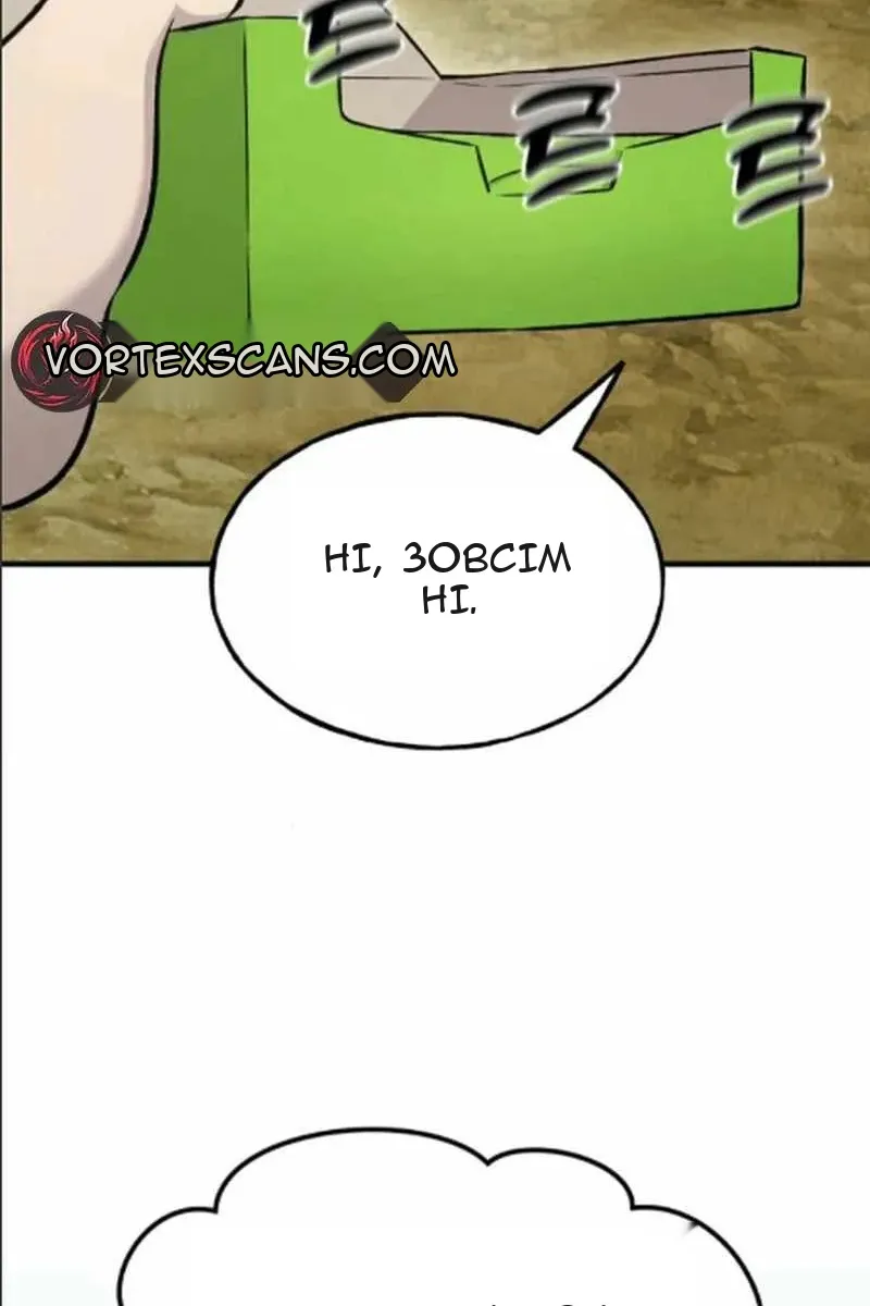 Сторінка 91