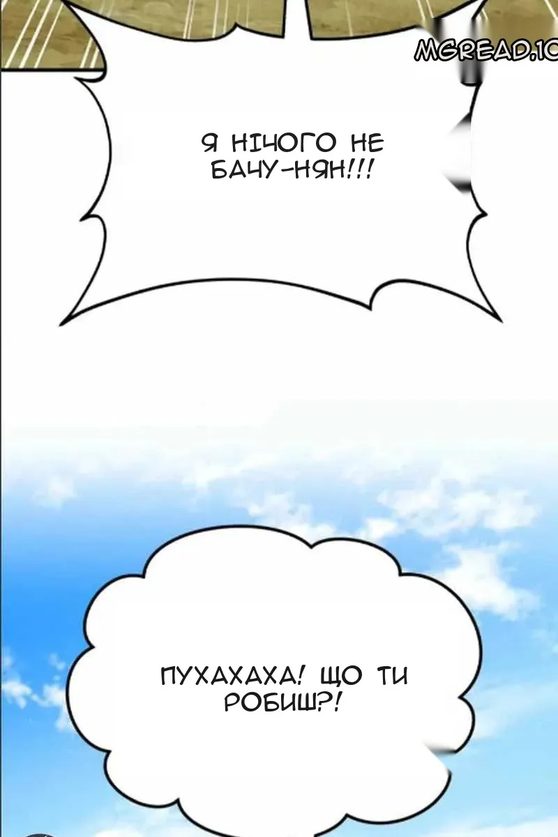 Сторінка 102