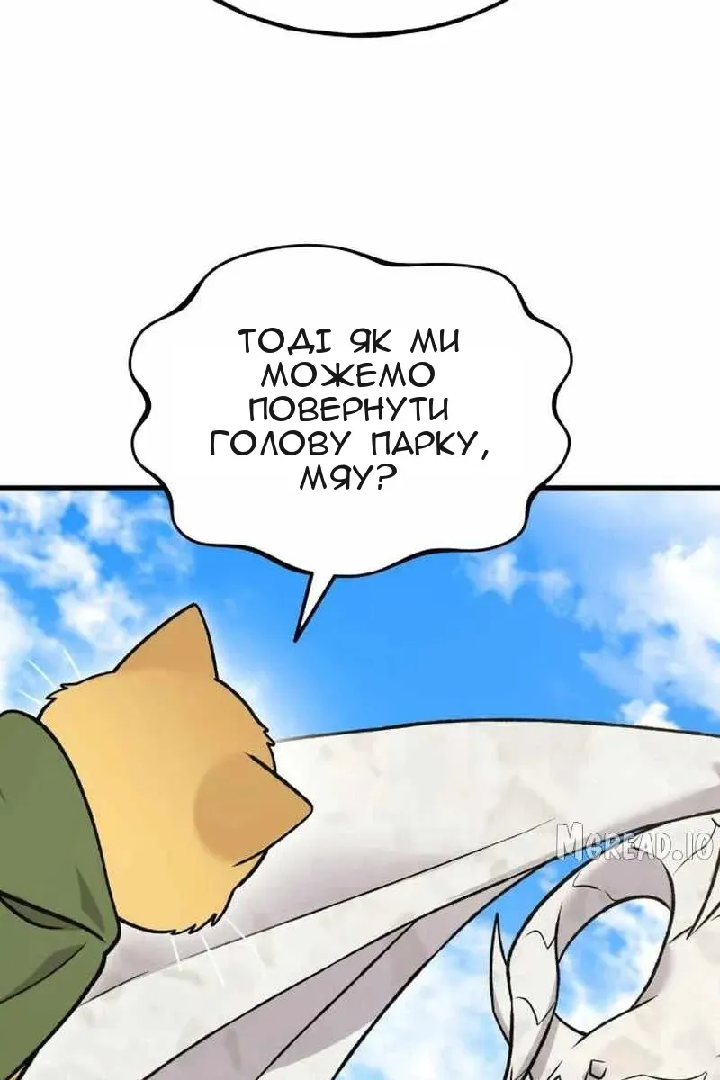Сторінка 40