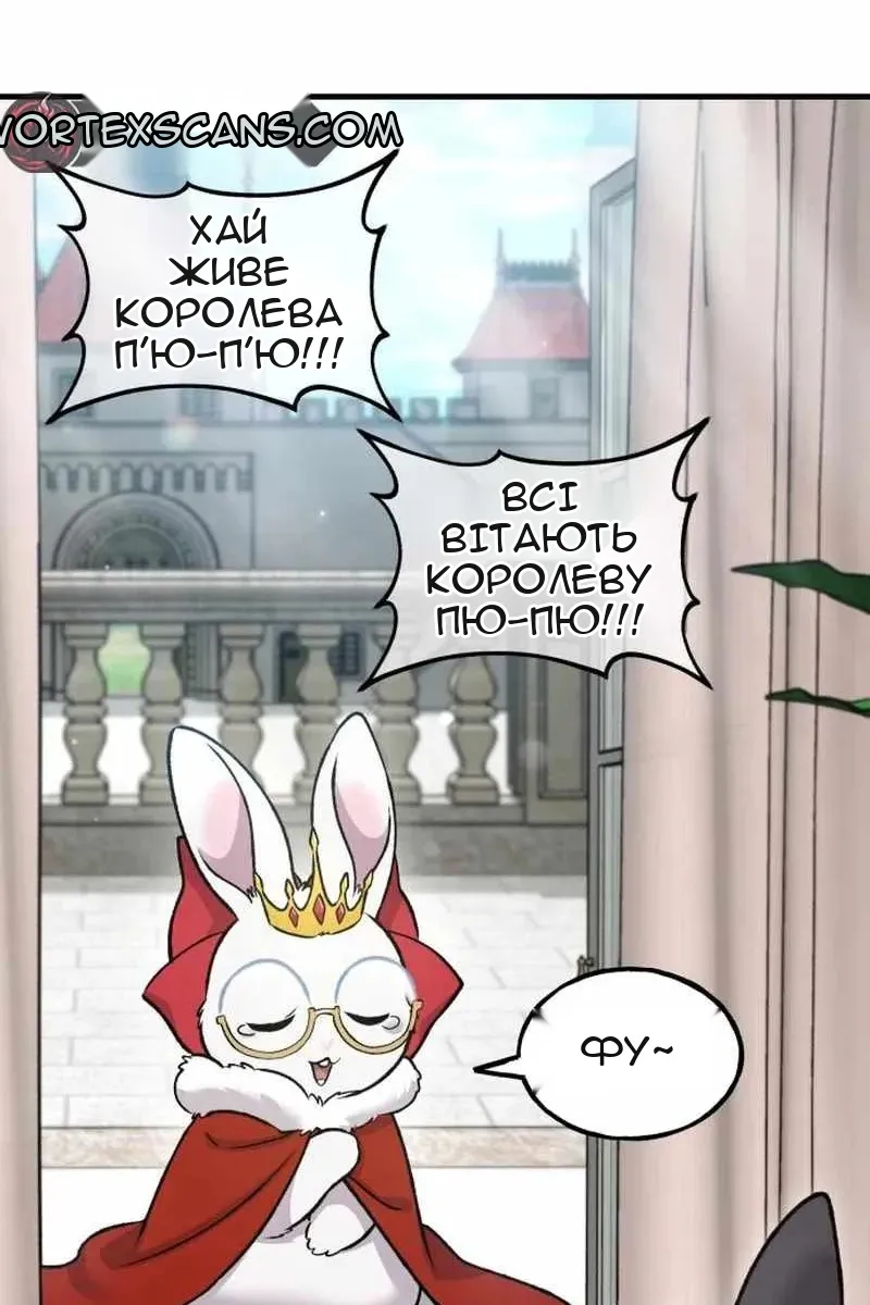 Сторінка 123