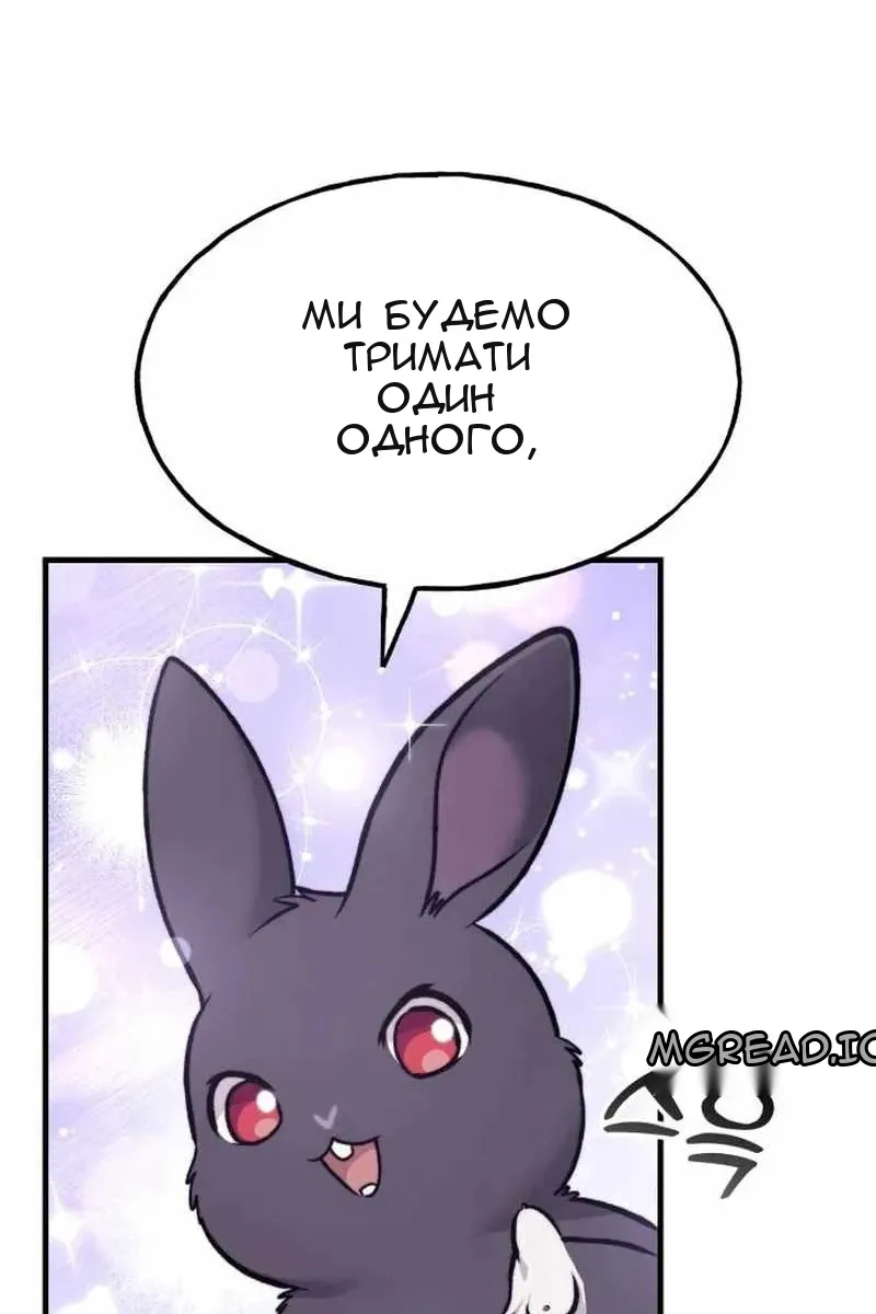 Сторінка 129