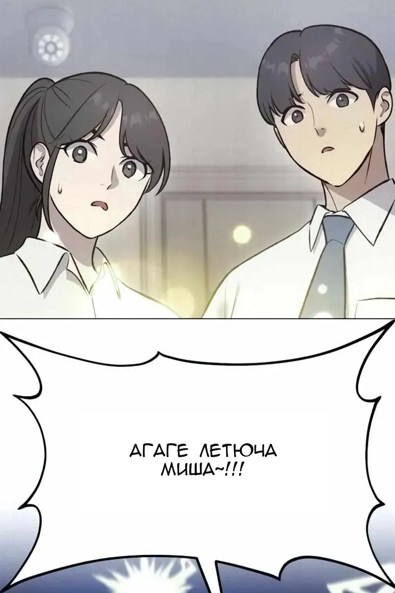 Сторінка 16